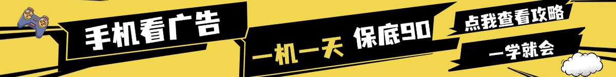 广告也精彩